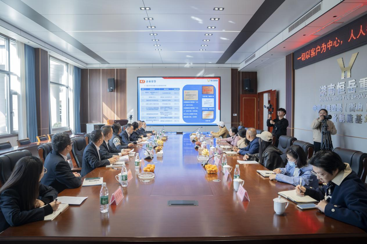 邮储银行全周期服务赋能“小巨人”恒岳重钢跨越发展