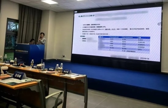 近80家全球药械企、100余专家首聚博鳌，达巢成生殖健康领域新焦点