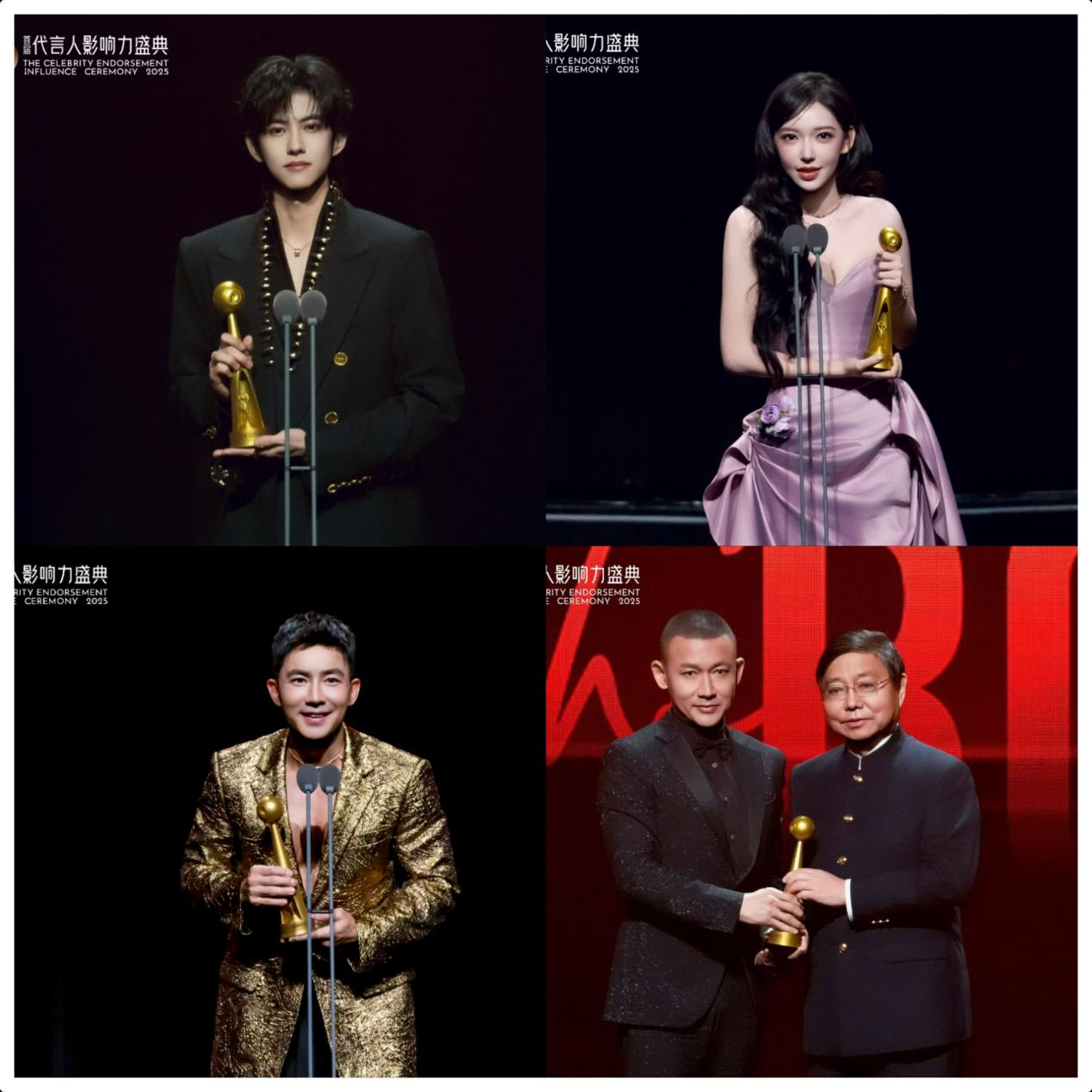 星光璀璨，共耀鹭岛：首届代言人影响力盛典圆满落幕