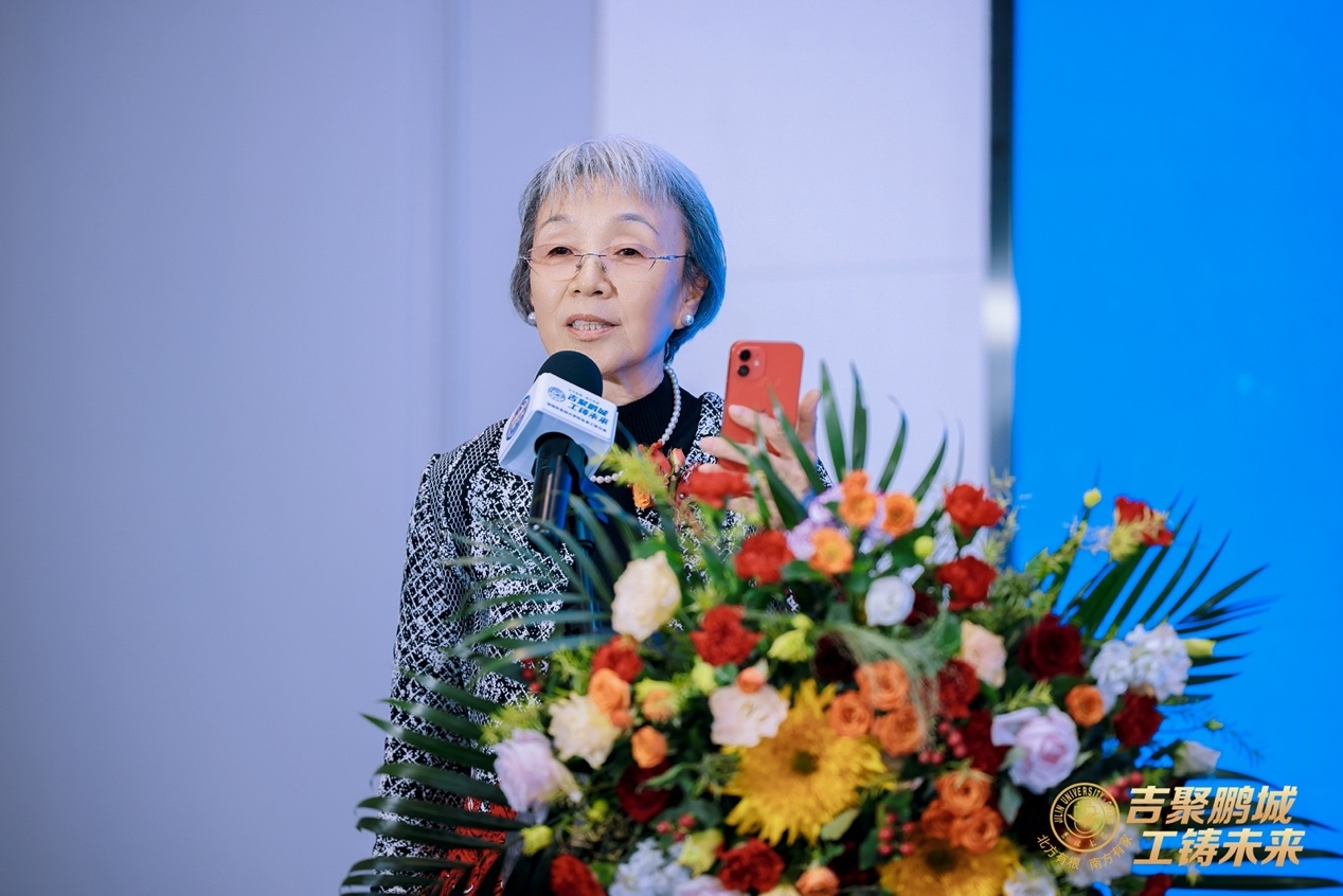 名誉会长王纯红女士讲话