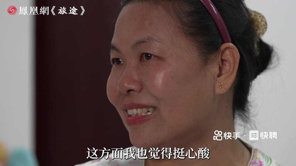 儿子工作后给我发了一个红包，他说：妈妈母亲节快乐，但我的母爱是从姑姑和奶奶那得到的