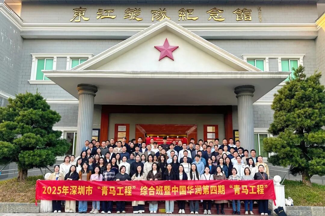 ▲赴东江纵队纪念馆开展红色教育