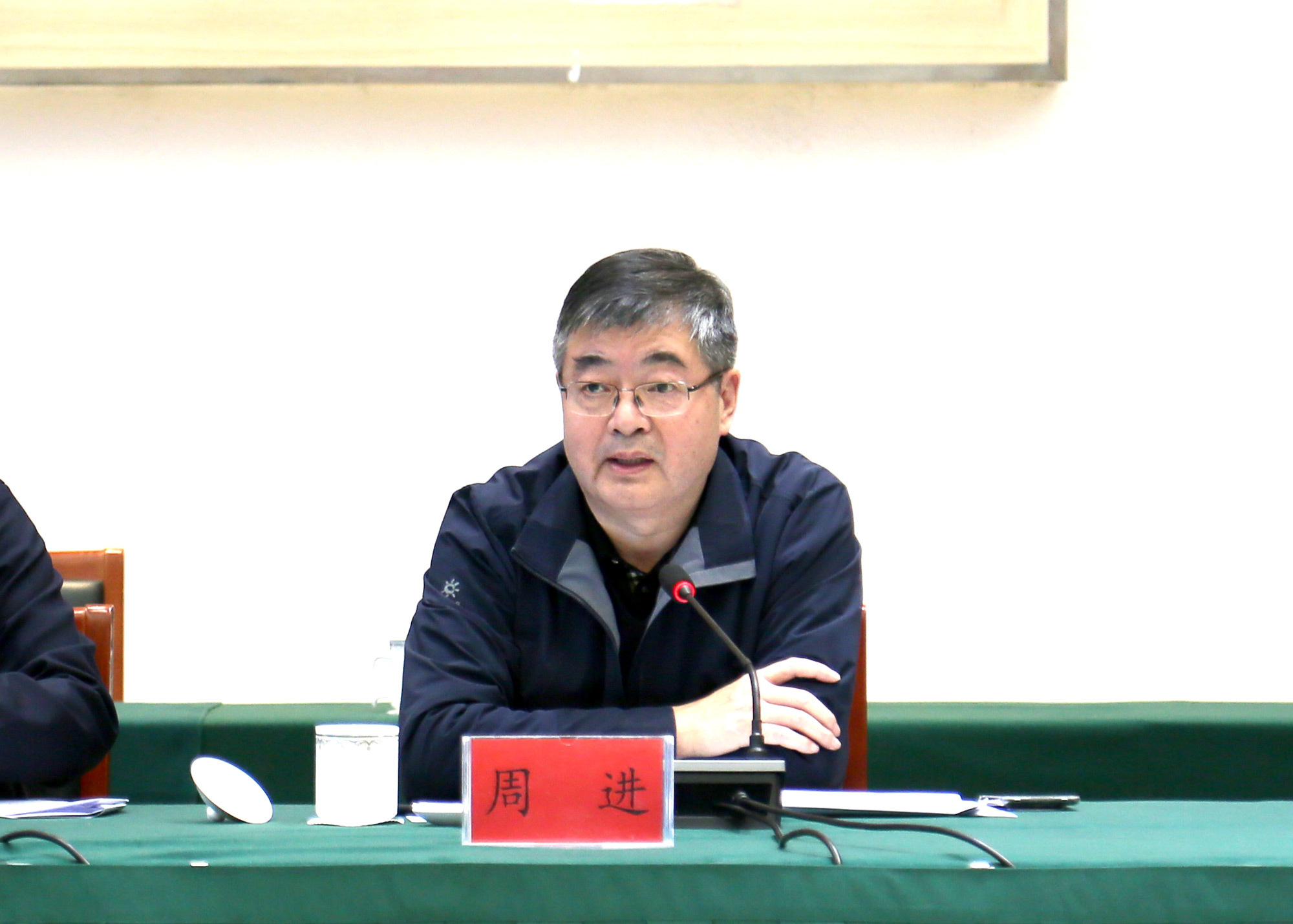 省教育厅副厅长周进出席会议并讲话