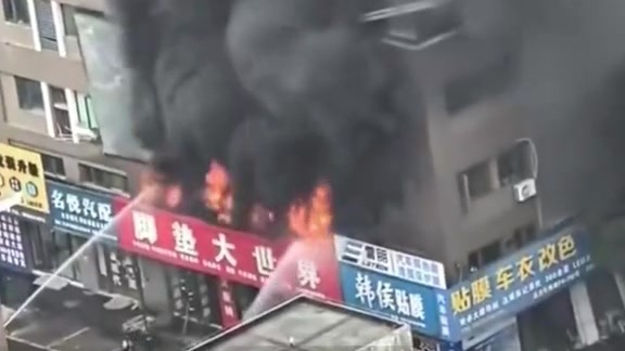 江苏一汽博城门店发生火灾，1人遇难