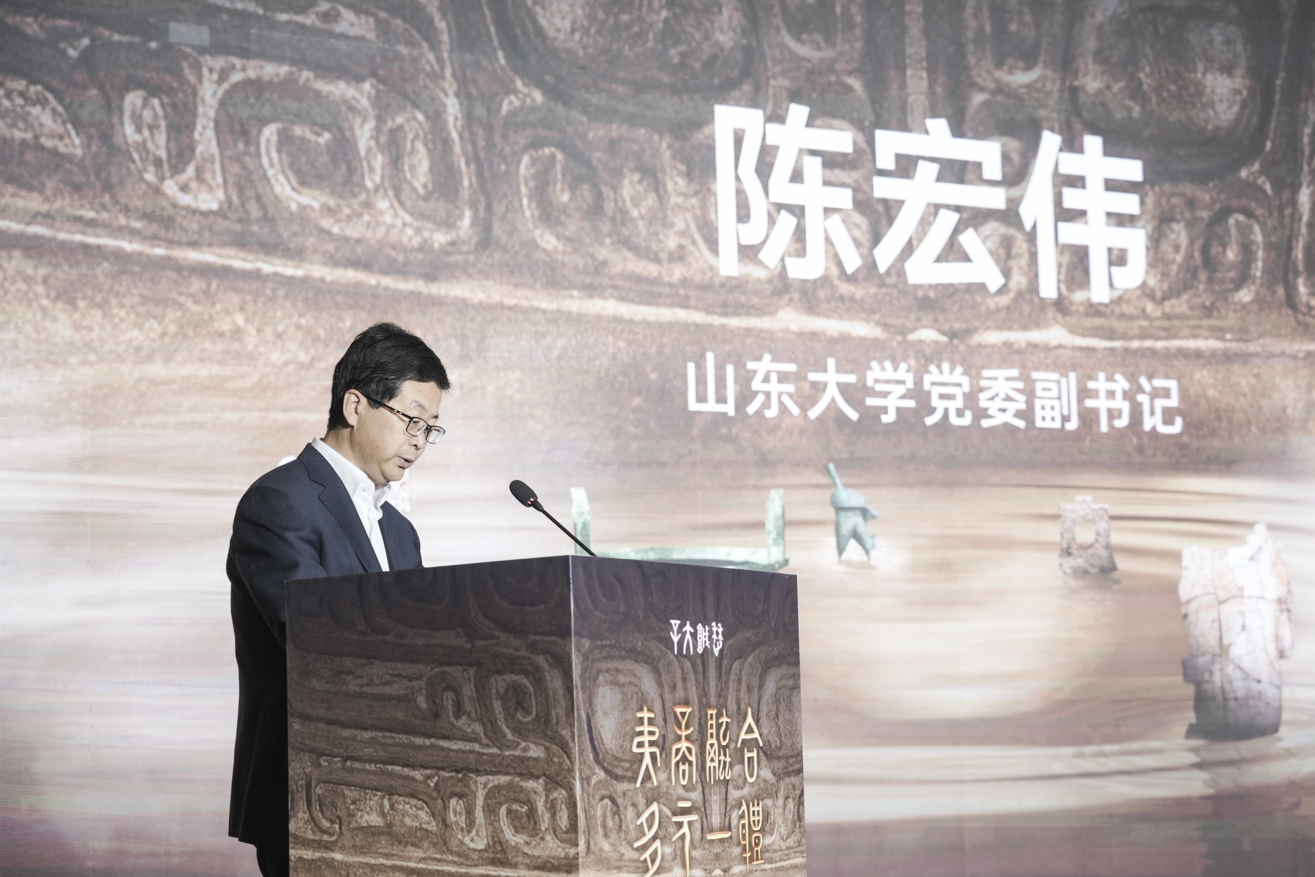 夷商融合 多元一体 大辛庄遗址博物馆开馆试运营 展出文物800余件