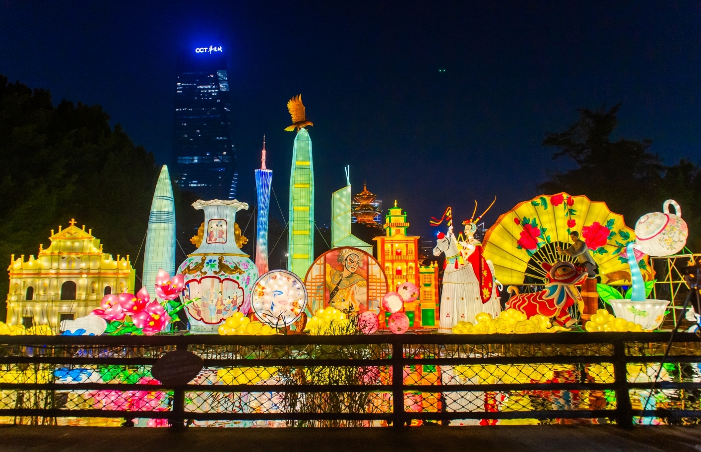 2026深圳锦绣中华新春灯会启幕！53万㎡东方光影点亮深圳非遗中国年