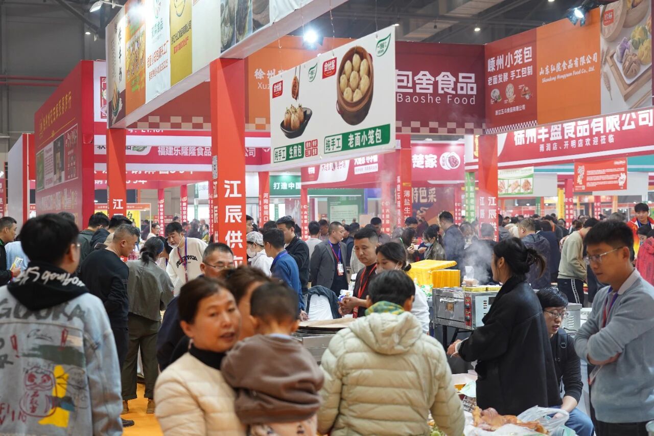 徐州首家UFI认证会展企业花落云龙