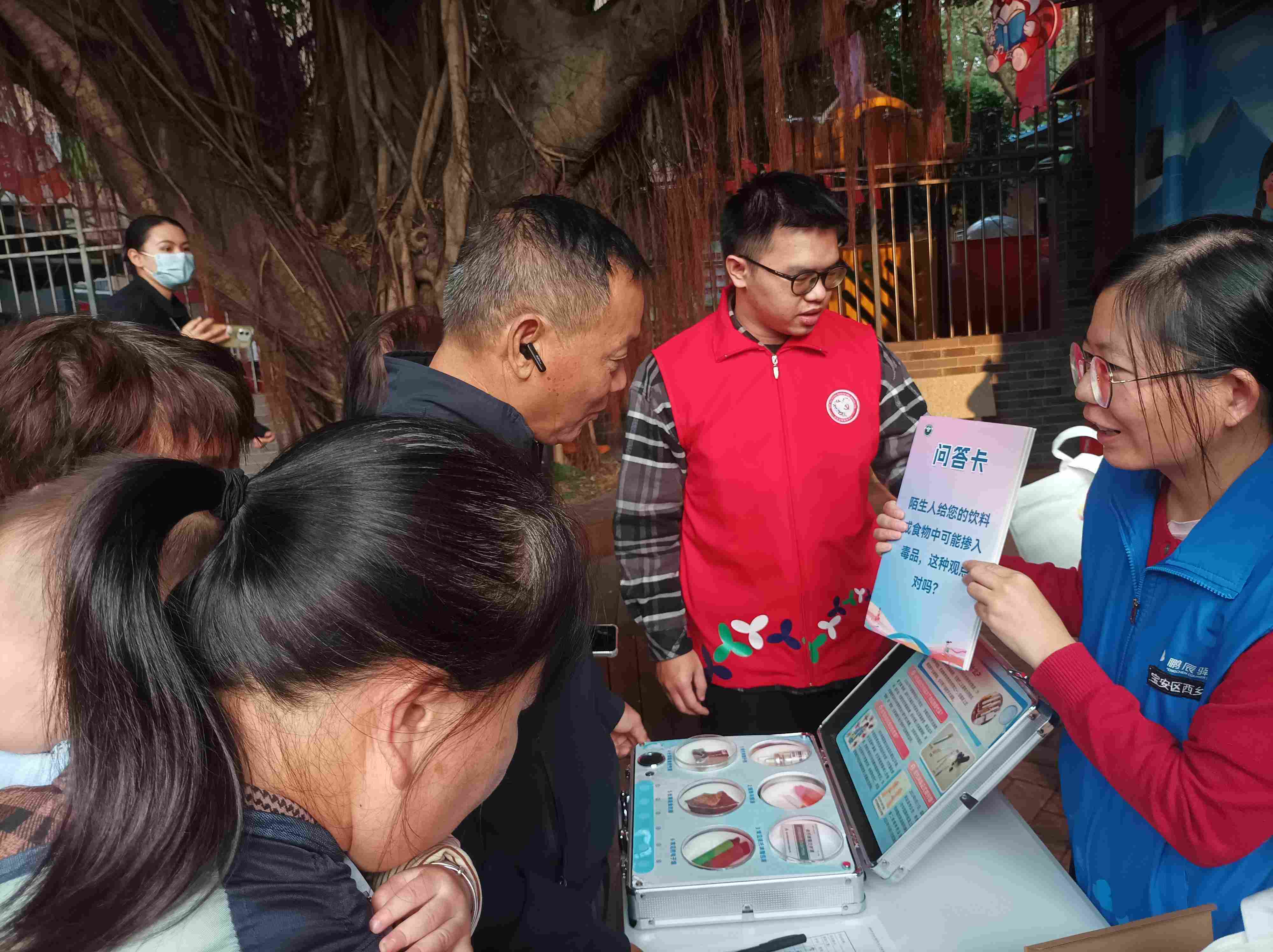 龙腾社区“禁毒齐参与,护家守平安”禁毒宣传活动