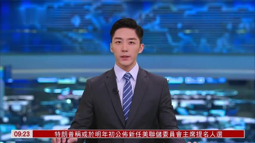 德黑兰举行年度餐饮大奖