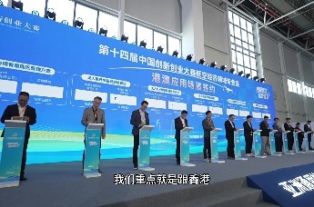 低空赛事：精心策赛+港澳联动