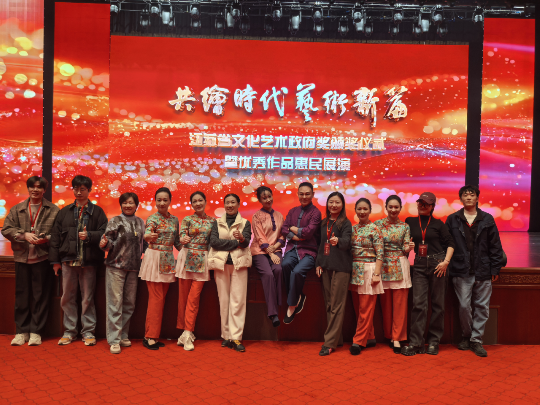 “五星”“文华”双丰收!通州艺术创作实现历史性突破!