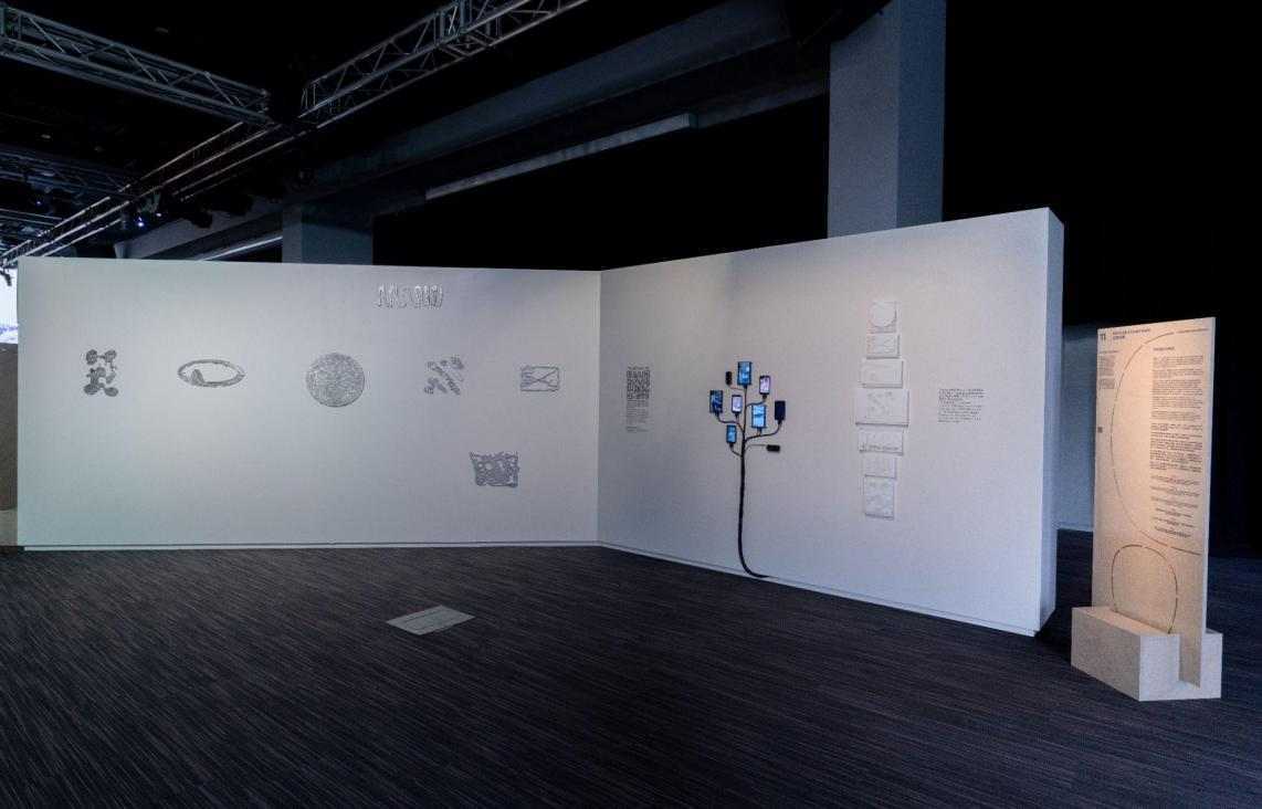 《Trueform》 Studio Nopqrst