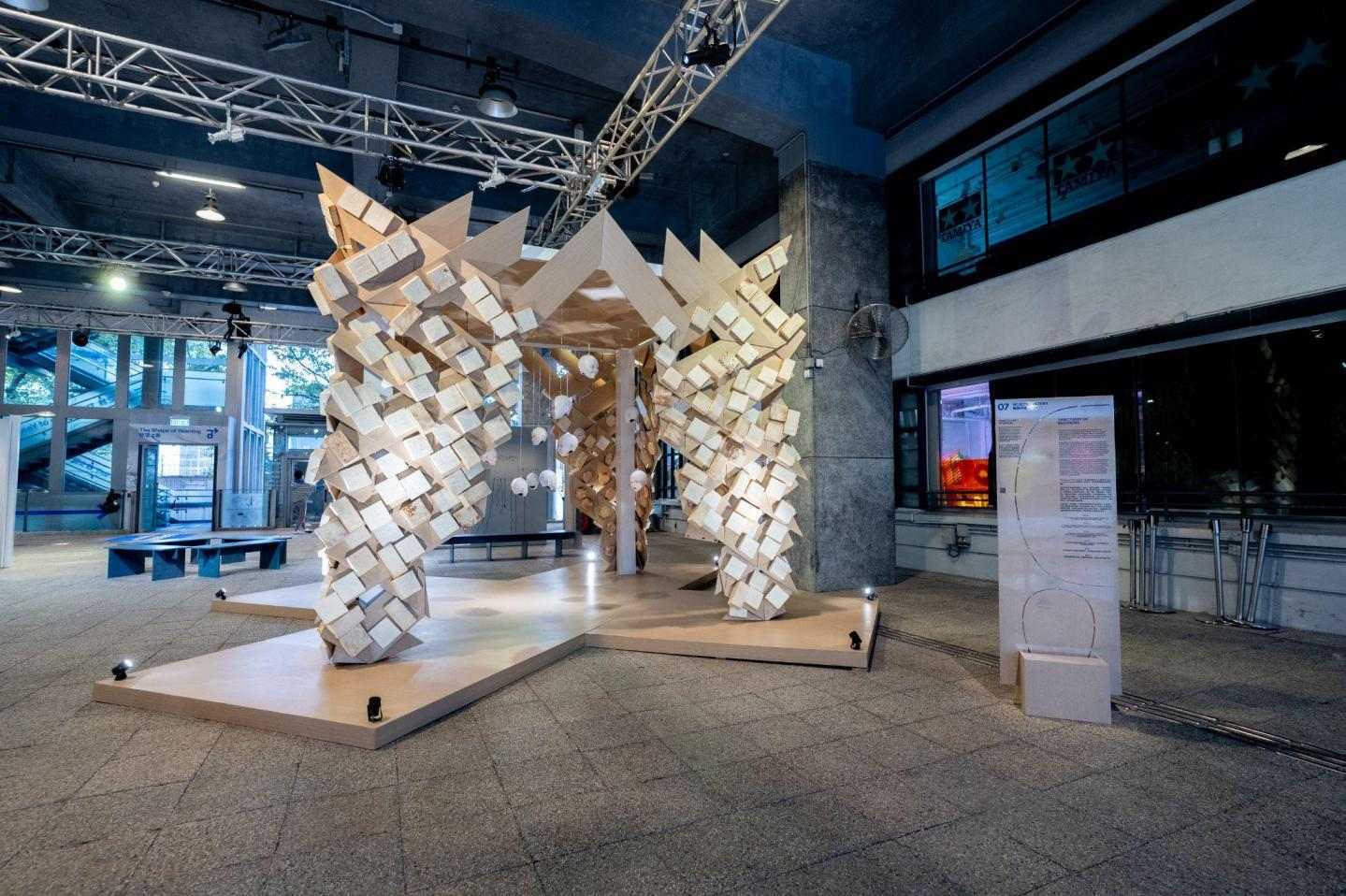 《Sanctuary of Becoming》 Ciane Xavier