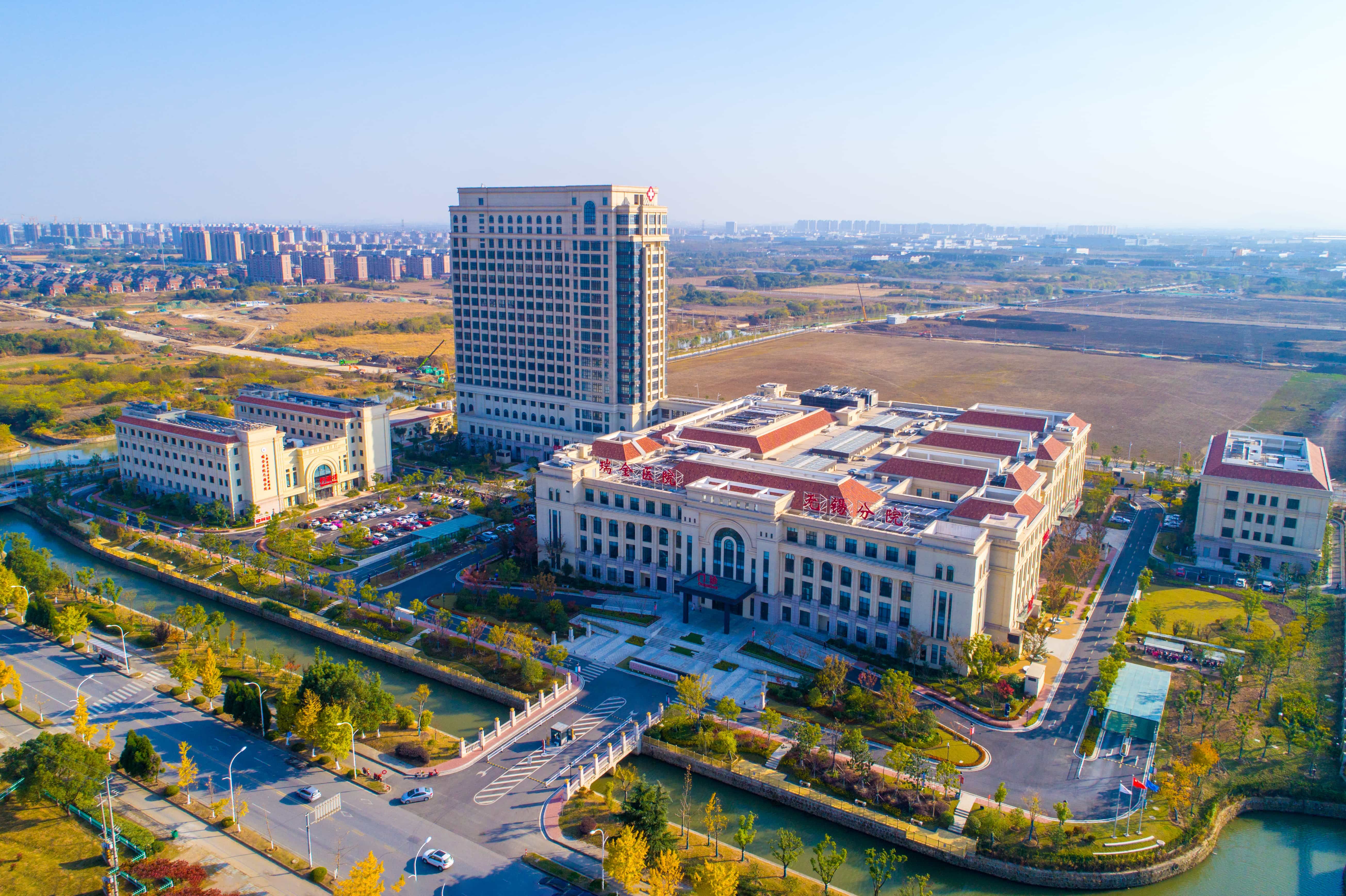 无锡市新吴区新瑞医院（上海瑞金医院无锡分院