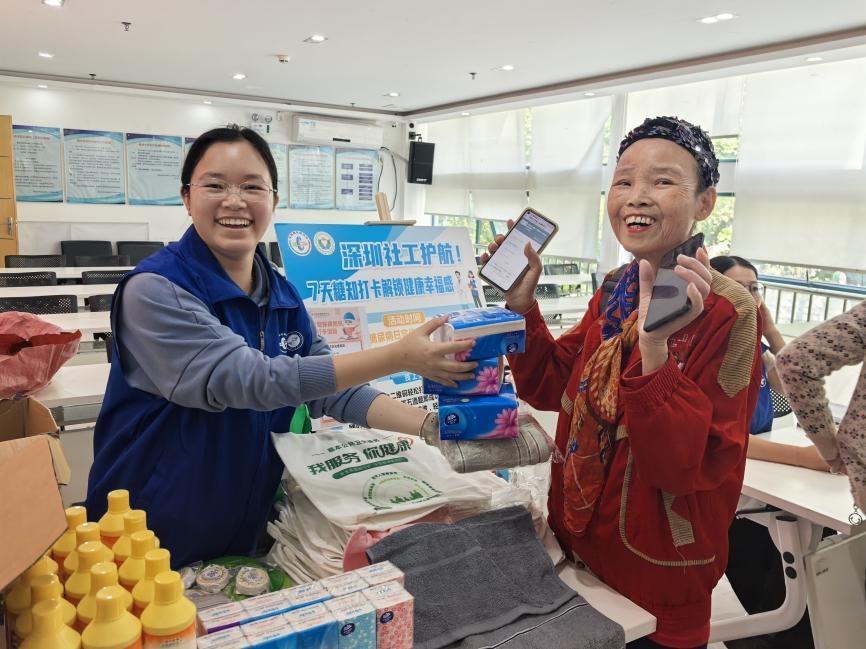 “每日学糖知，健康伴我行”  蚝业社区新时代文明实践站开展糖尿病知识打卡挑战活动