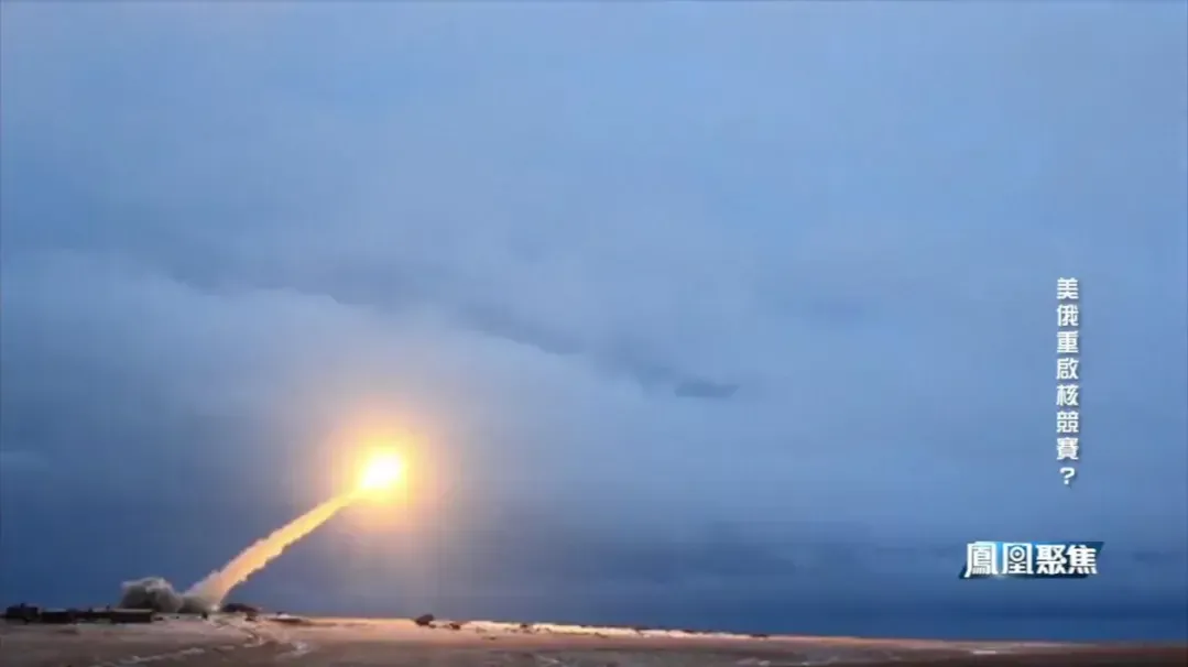 特朗普下令军方恢复核试验，俄罗斯两款新核武器试验成功促其下定决心