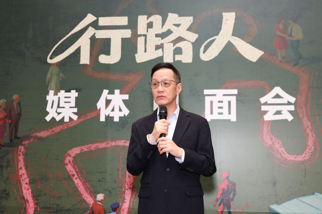 北京人艺院长冯远征