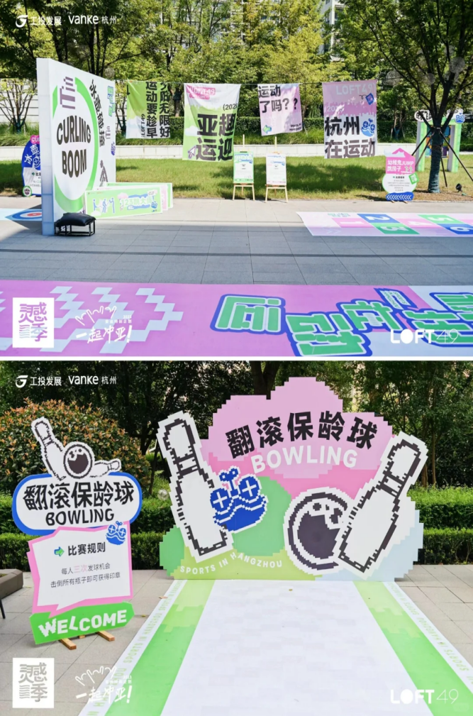 “解码建筑·悦读龙岗”活动执行方案