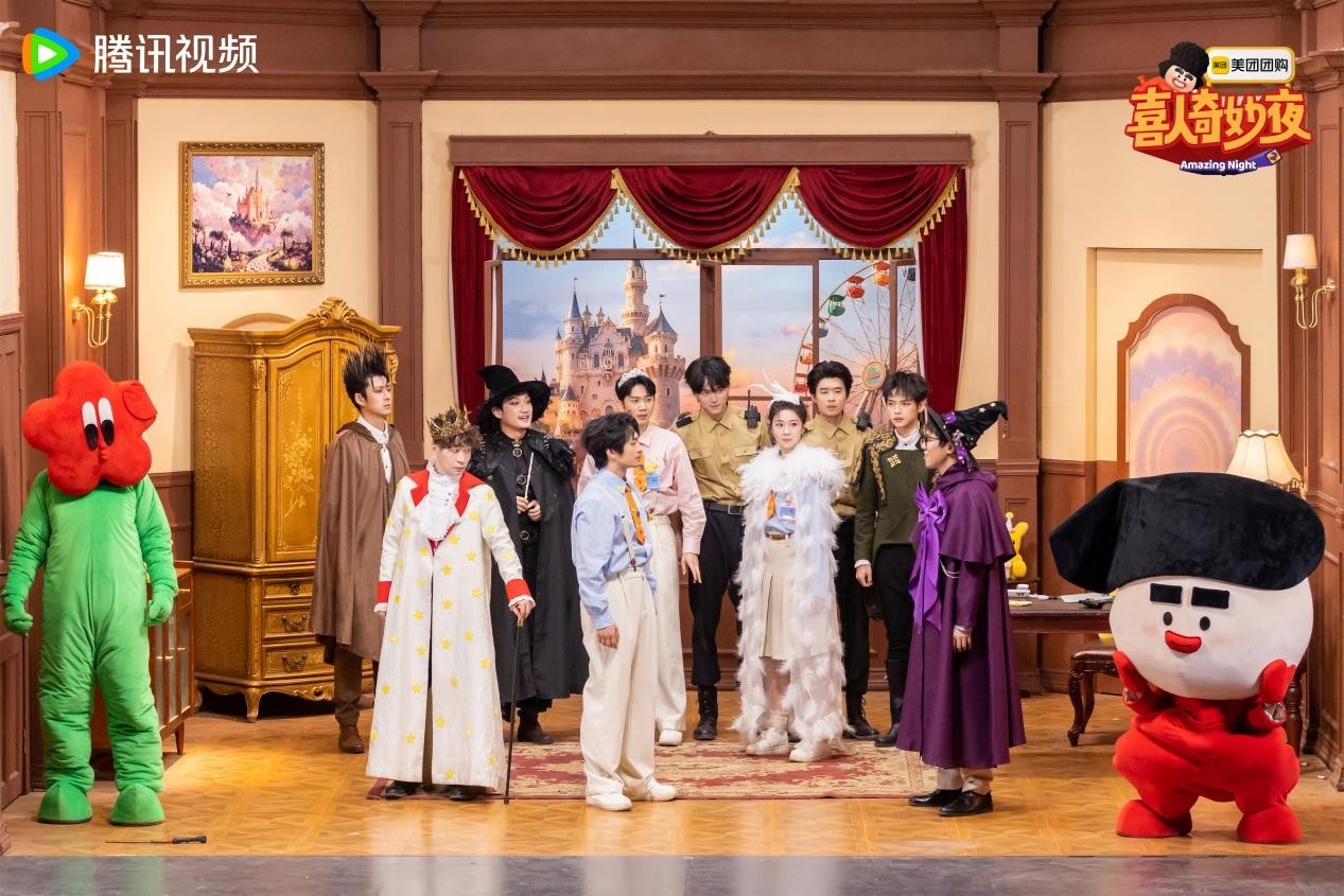 《喜人奇妙夜》第二季圆满收官!喜剧列车欢乐靠站,快乐人生永不散场 《喜人奇妙夜》第二季圆满收官!喜剧列车欢乐靠站,快乐人生永不散场