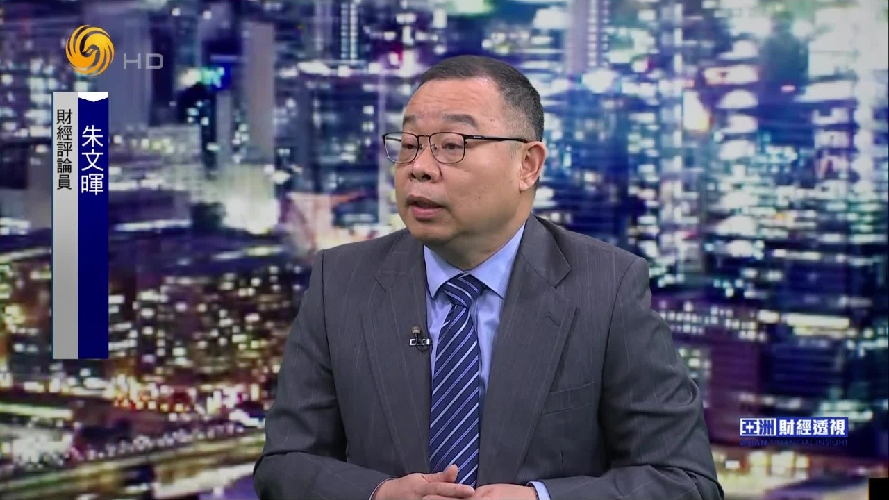 俄印深化双边关系，如何面对美国关税阴影？