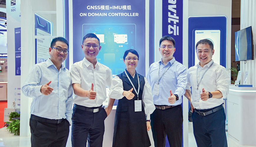 北云团队在上海车展(截图非原图)