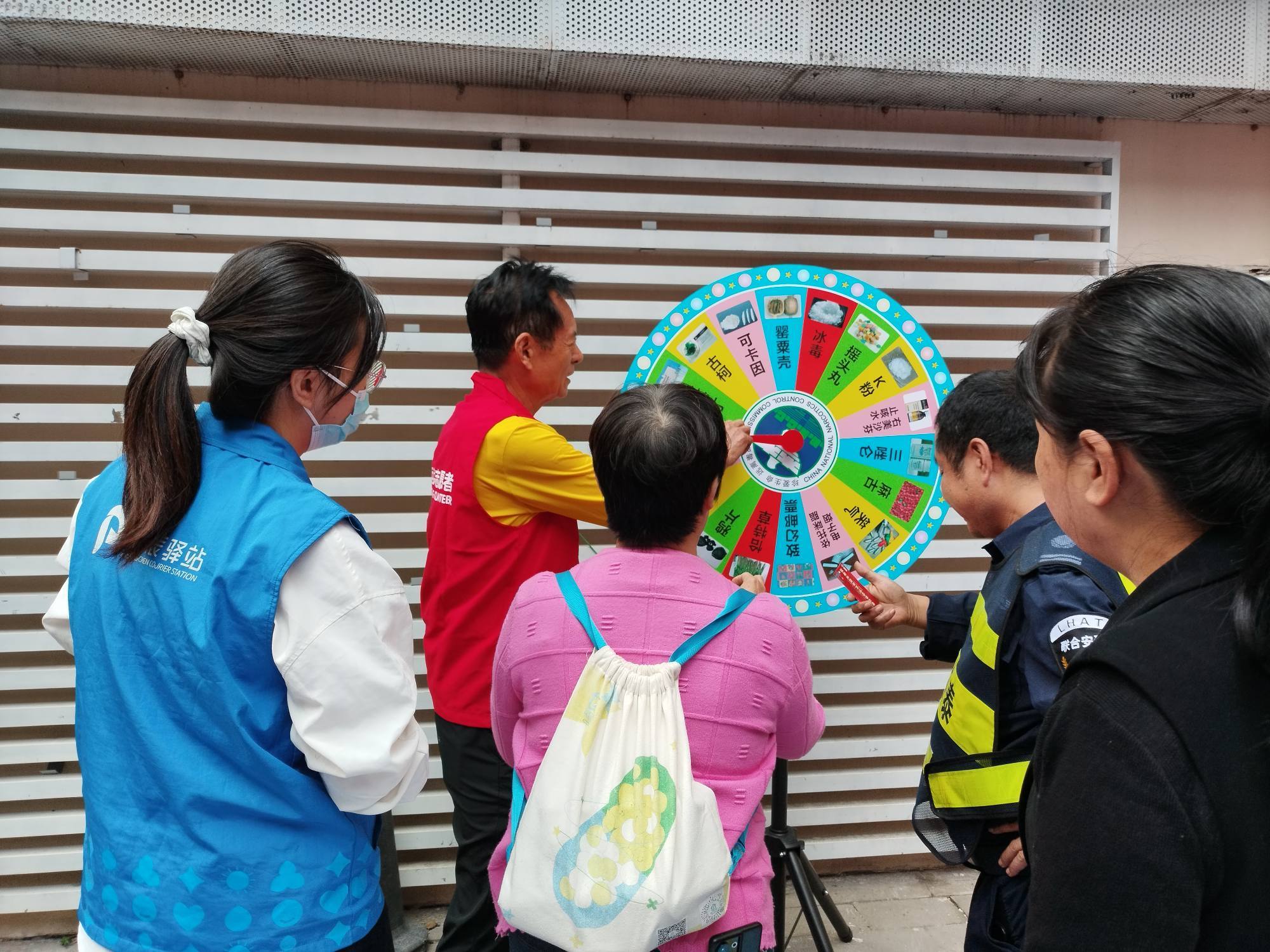 健康人生不“毒”行,流塘家园共守护