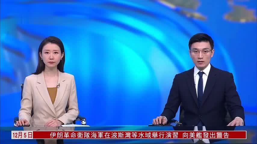 以军再袭黎巴嫩南部 向四城镇发疏散令