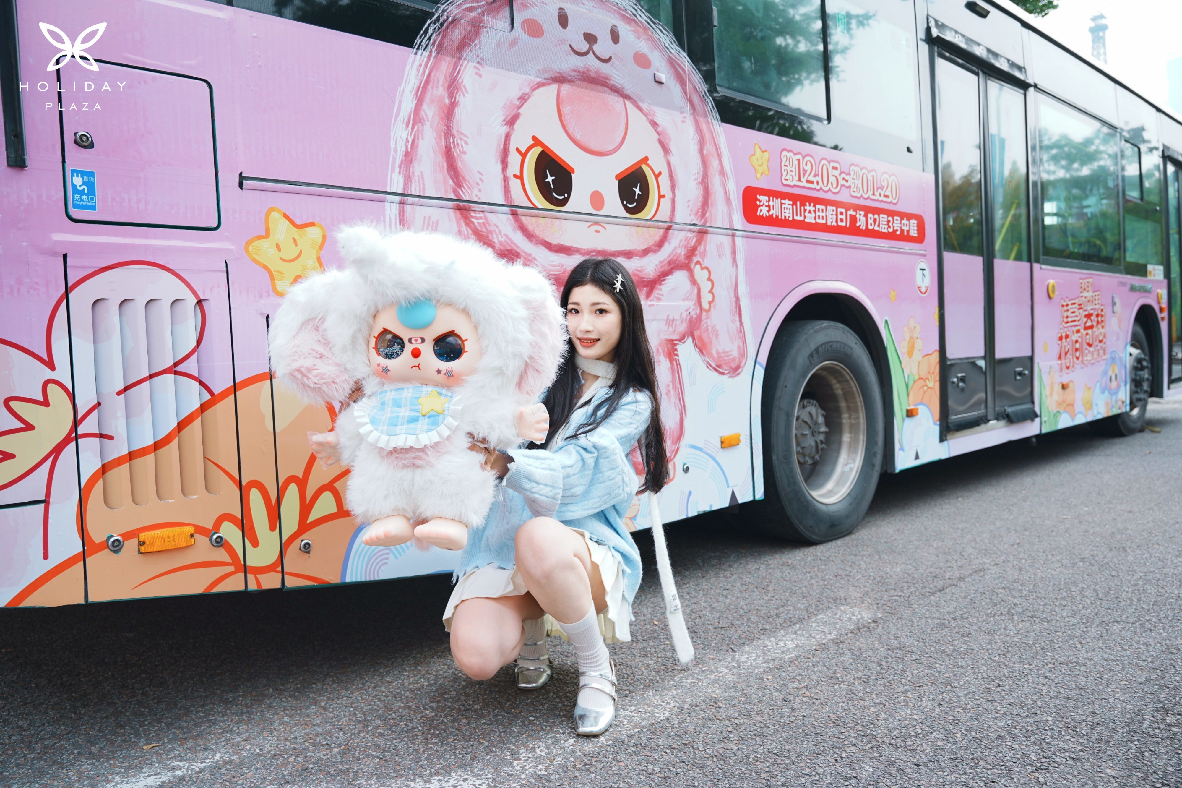 【货品重磅集结！潮玩IP的创意爆发与限定首发】