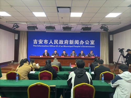 新闻发布会现场