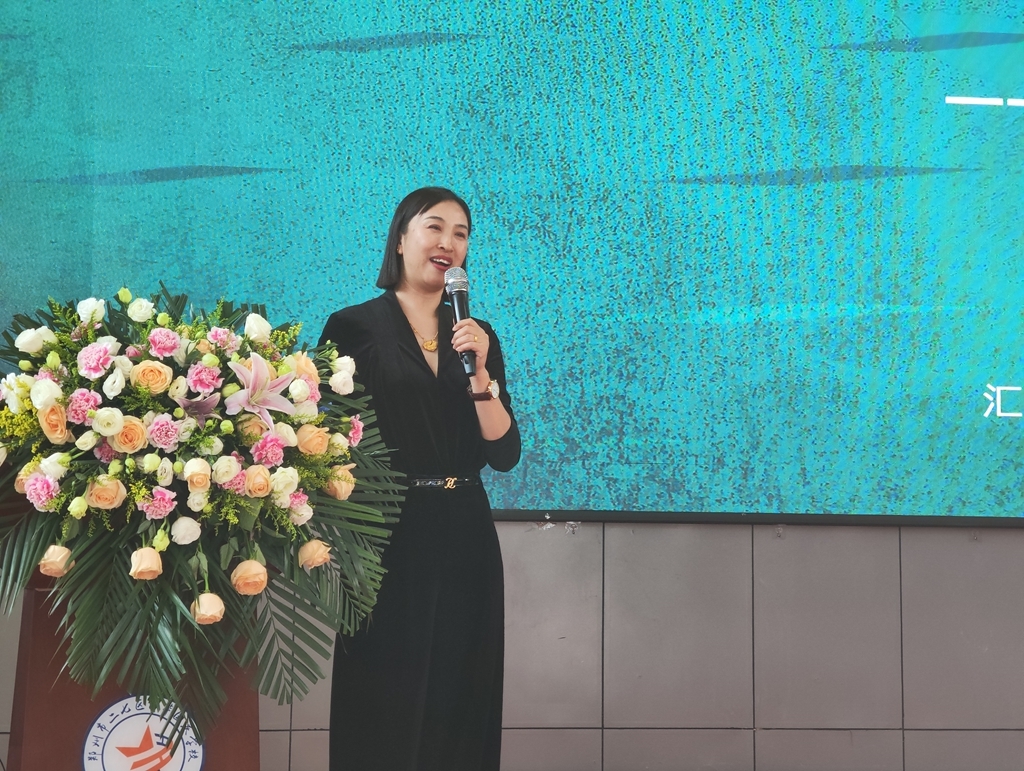 第66届中国园长发展论坛落幕 共探“生命的力量”