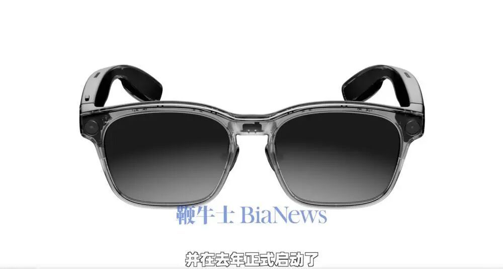 截屏2025-12-02 20.20.24.png