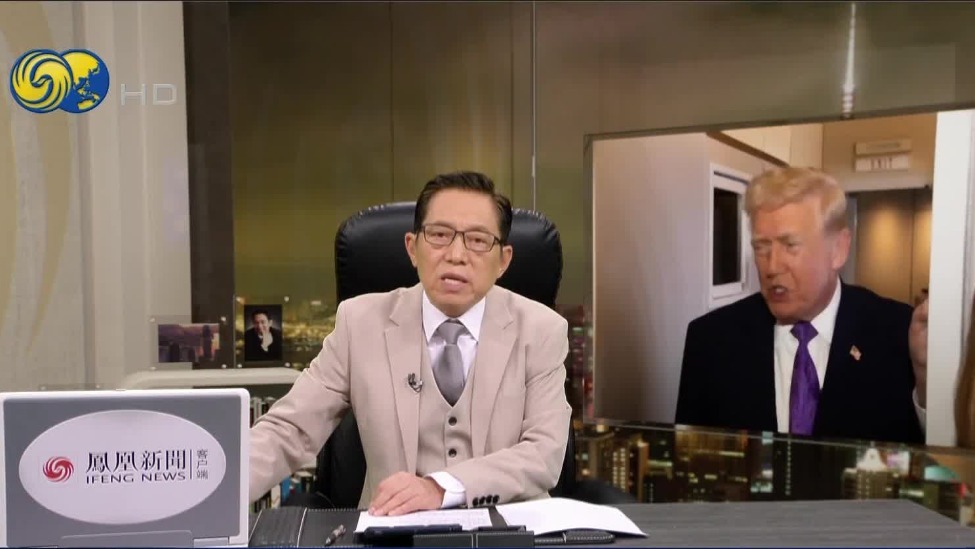 特朗普签署涉台法案，美国地缘战略继续拿台湾作筹码