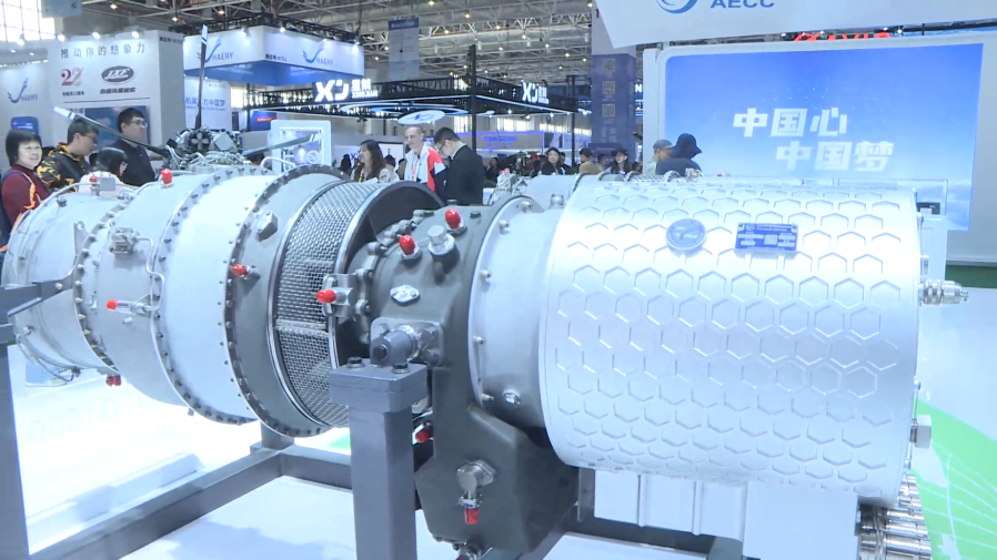 成交总额突破70亿元 2025亚洲通用航空展圆满闭幕