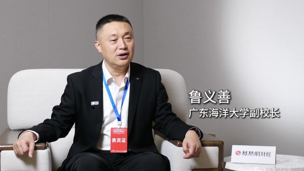 “能安心、能吃苦、能创业”：广东海洋大学的“三能”人才如何深耕大海？