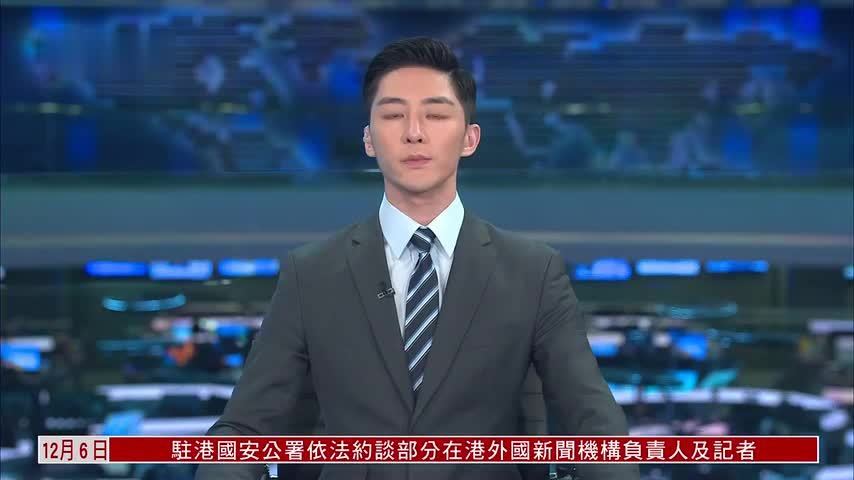 2026世界杯抽签揭晓 48强无“死亡之组”