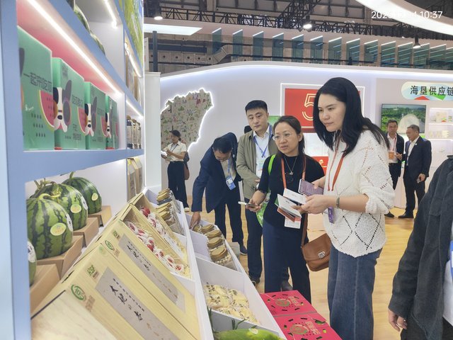 乡村振兴 垦地融合 2025年第28届中国(海南)国际热带农产品冬季交易会