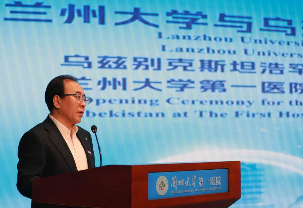 兰州大学党委常委、第一医院（第一临床医学院）党委书记王定峰在开班式上致辞。