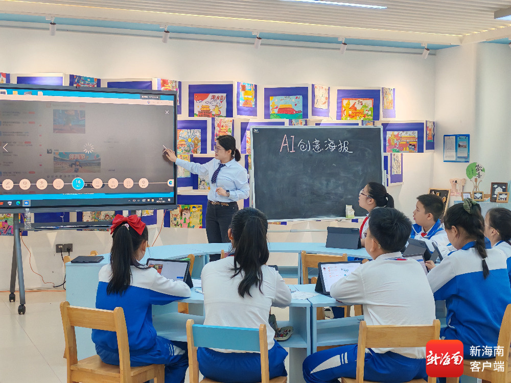 海景学校的AI应用公开课。记者叶长文摄