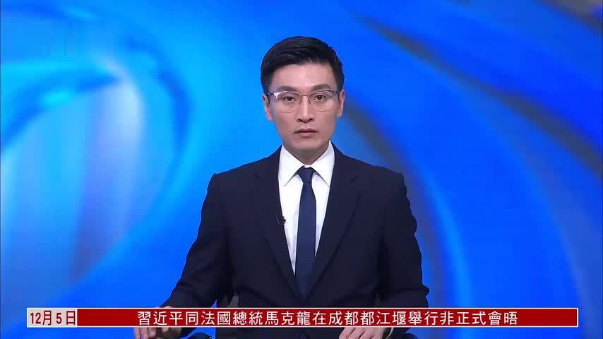 台湾当局封锁大陆社媒平台引争议 预计影响三百万人