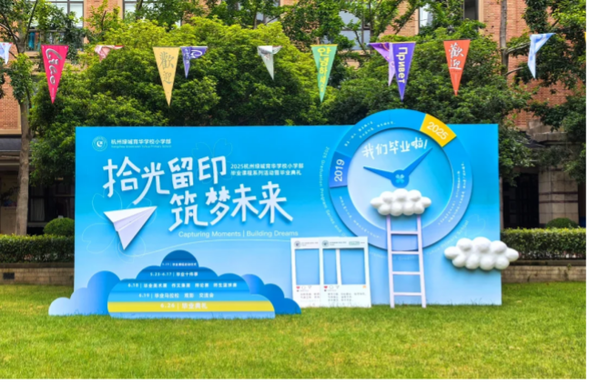 “解码建筑·悦读龙岗”活动执行方案