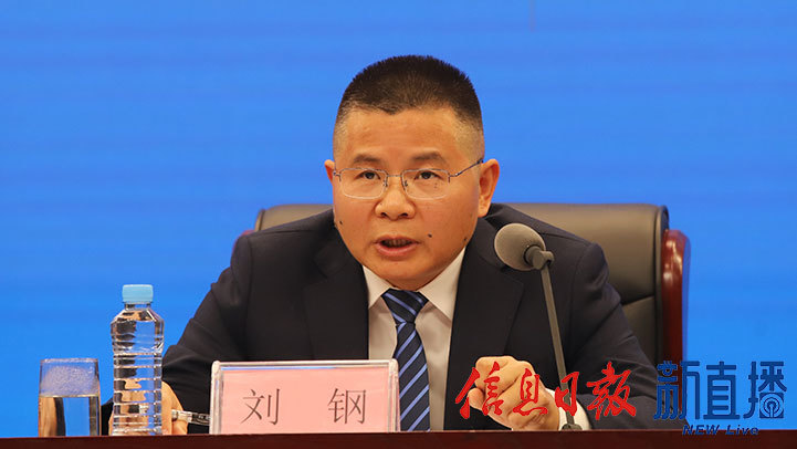 省体育局群众体育处处长刘钢