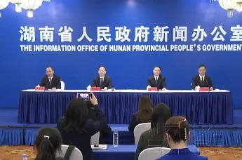 2024年全省中医类总诊疗5493.58万人次，较2020年增长90.41%｜非凡“十四五”