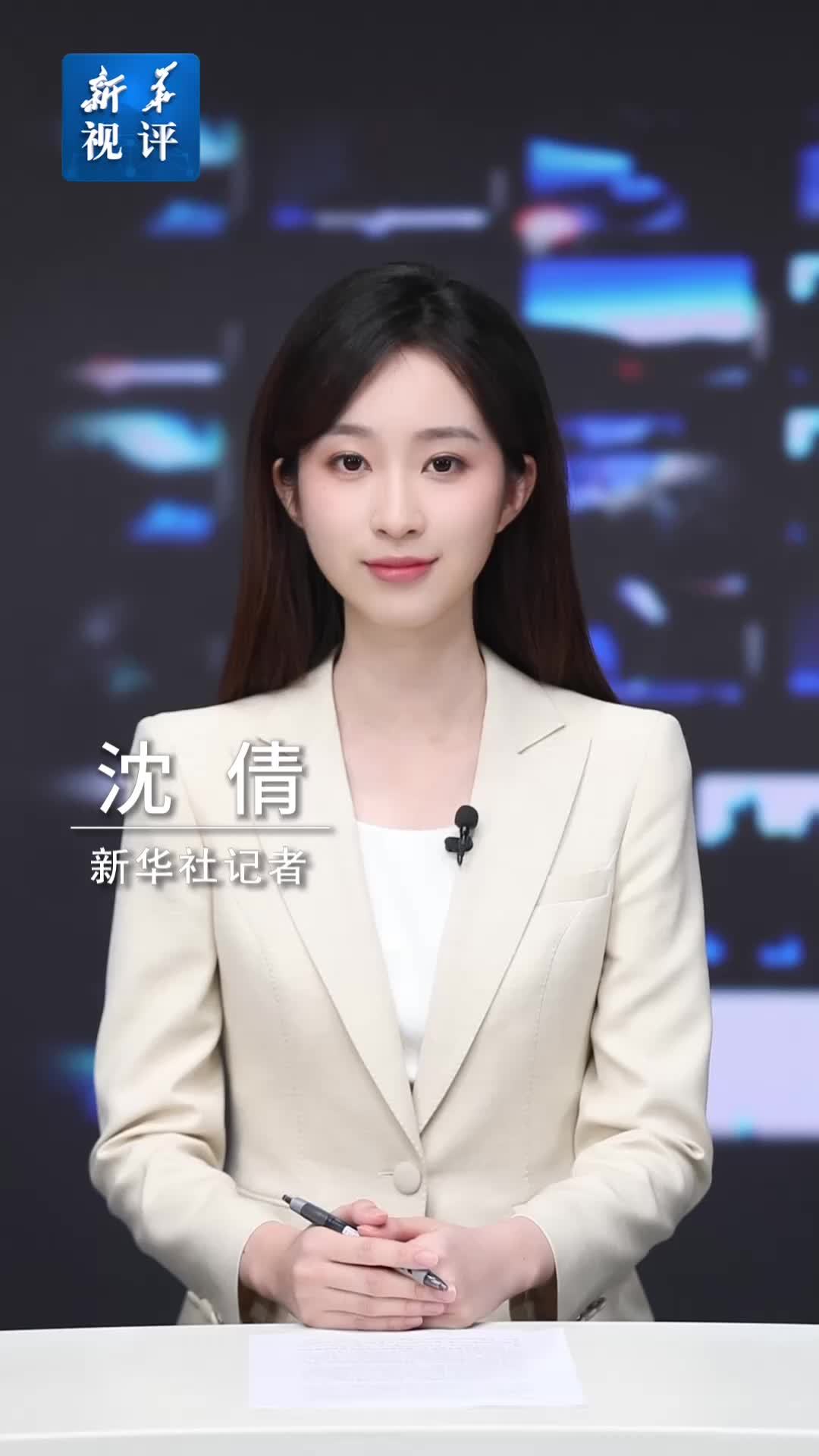 新华视评｜政务服务“无预约不办理”也是一种懒政