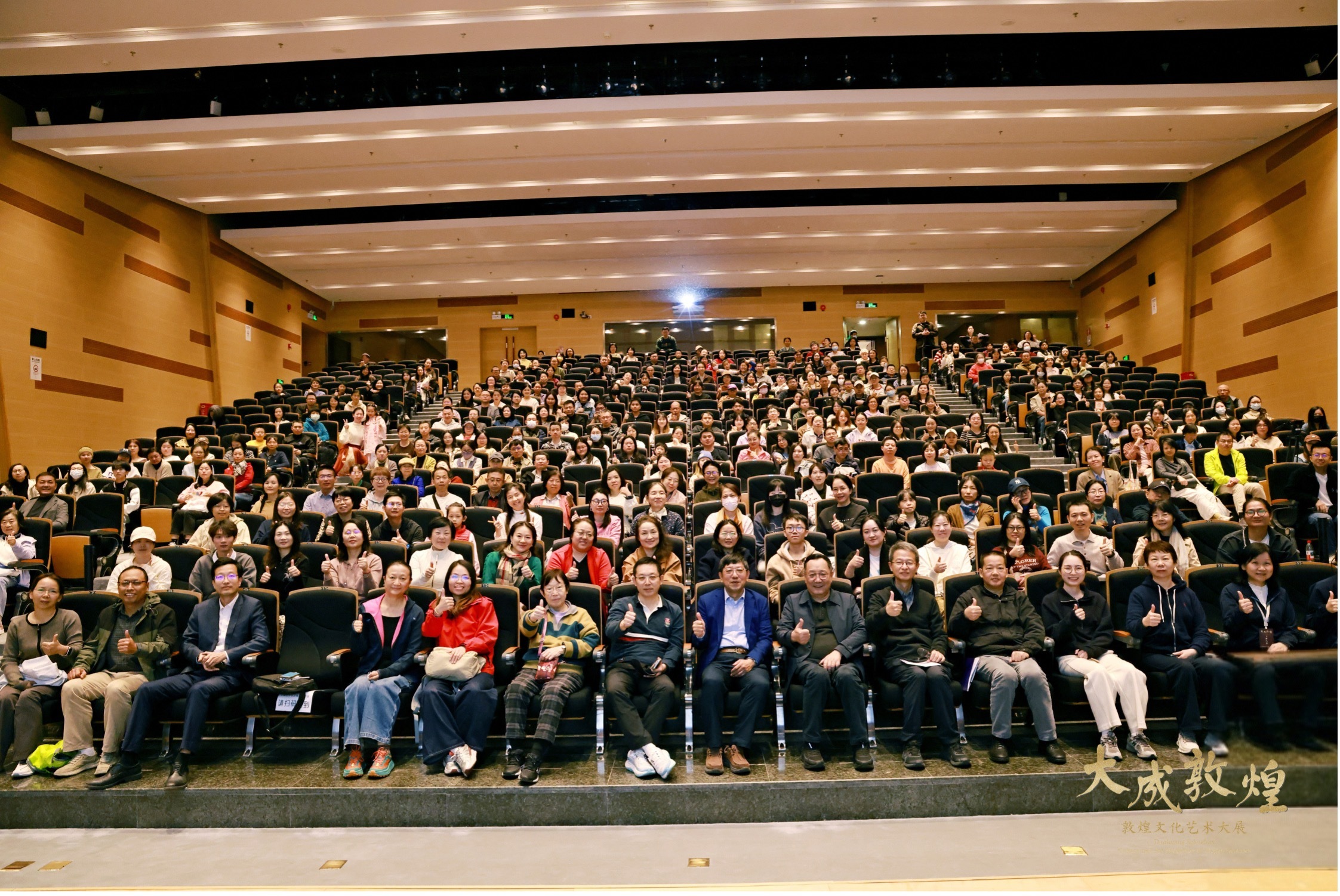 “大成敦煌”闭展倒计时：最后30天，在深圳南山共赴千年敦煌之约