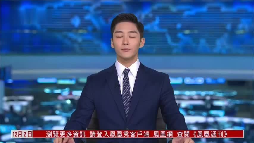 英国议员西迪克被控涉贪在孟加拉遭判刑