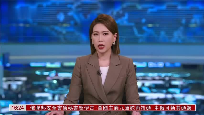 高市就任日本首相后首次视察福岛第一核电站