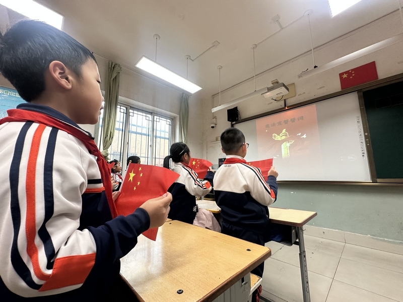 国家宪法日，天桥区一学校多维形式开展主题教育