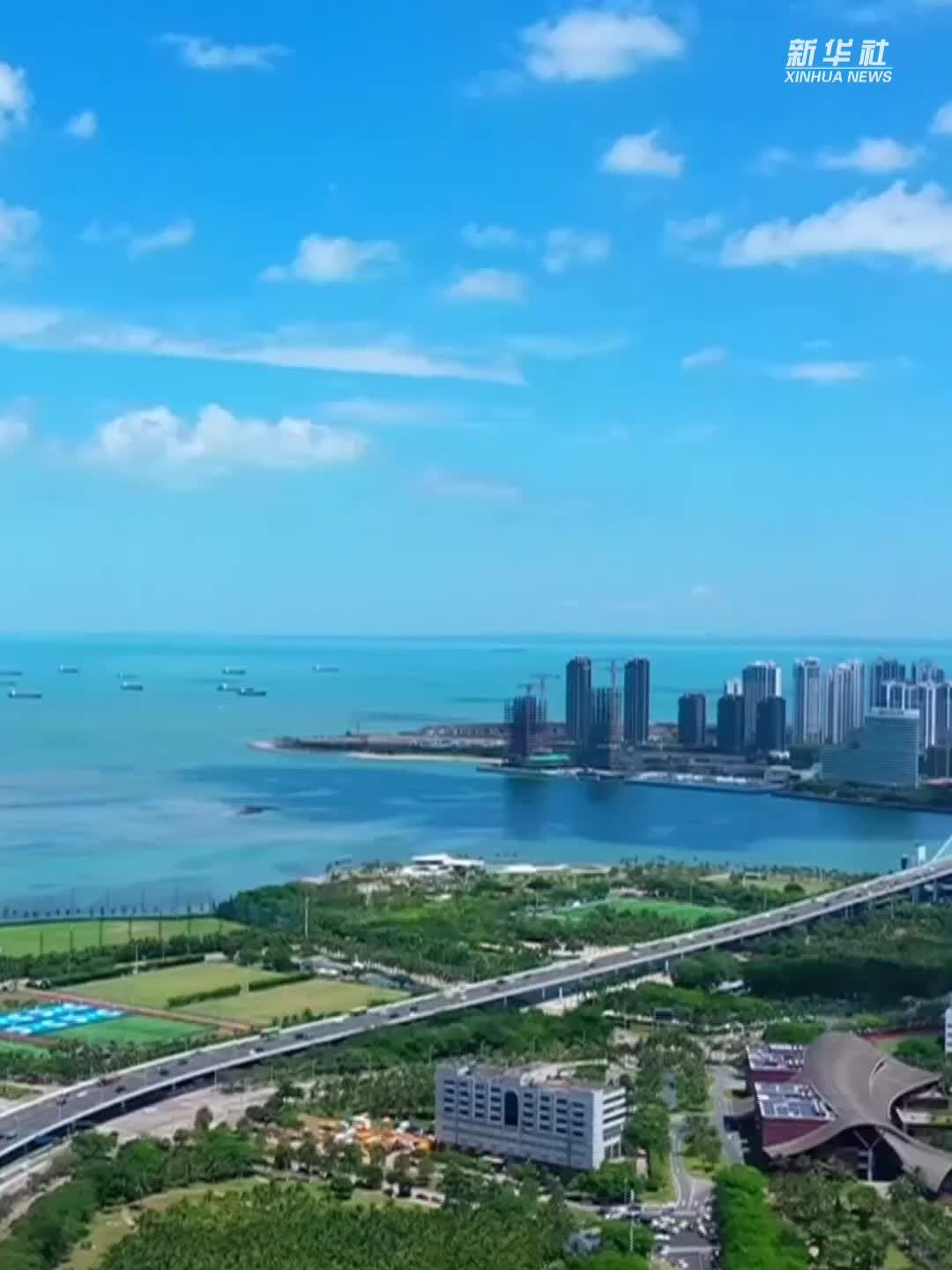 海岛新程｜封关准备就绪 高水平开放门户即将迈入新阶段