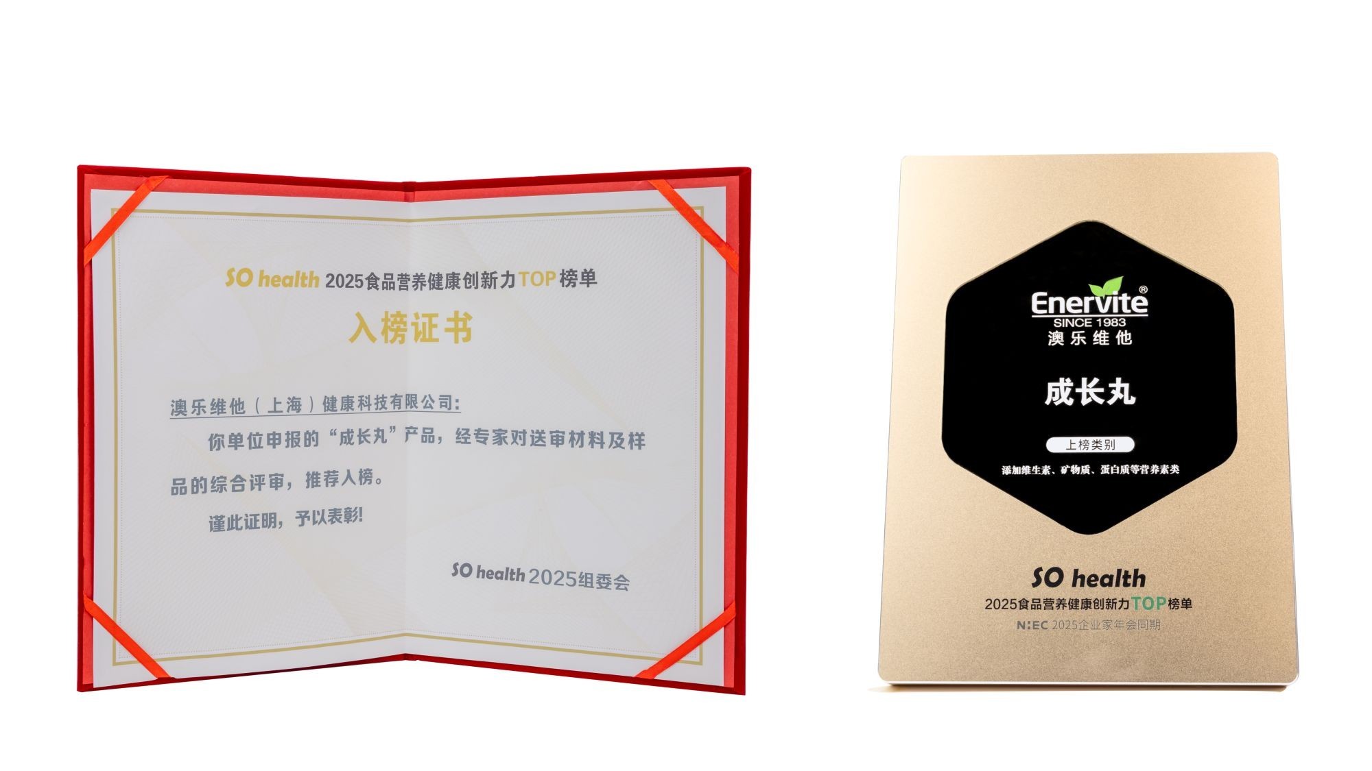 点击查看原始图片