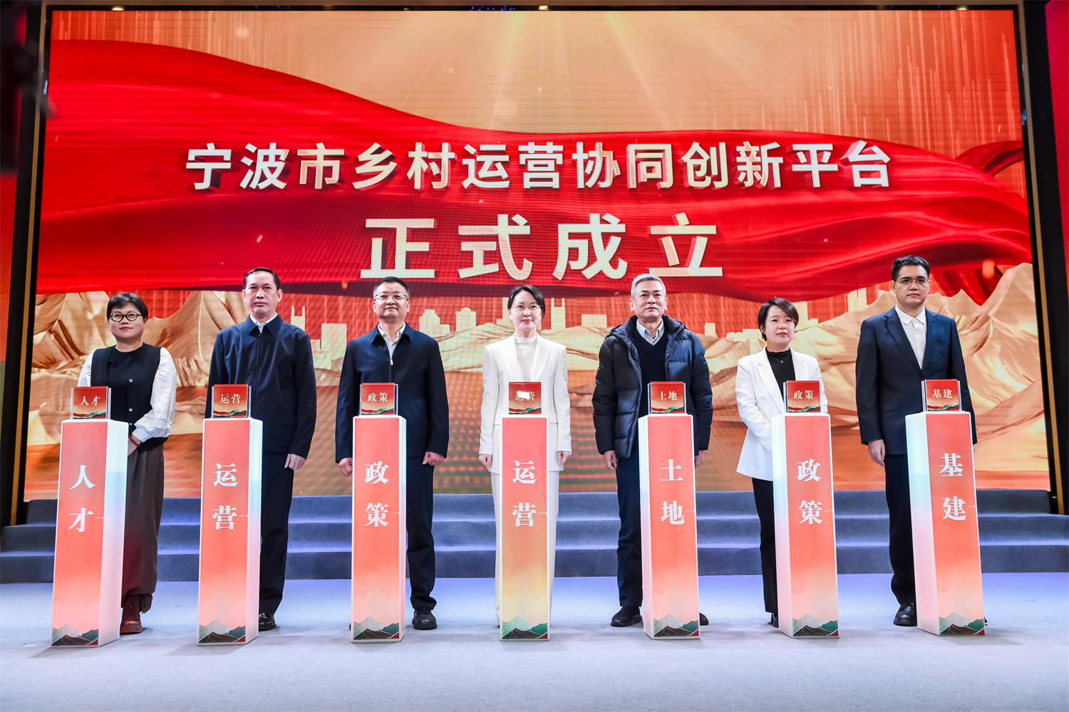 15名CEO竞逐5个乡村运营权，宁波“乡创四明共富行”余姚站启幕